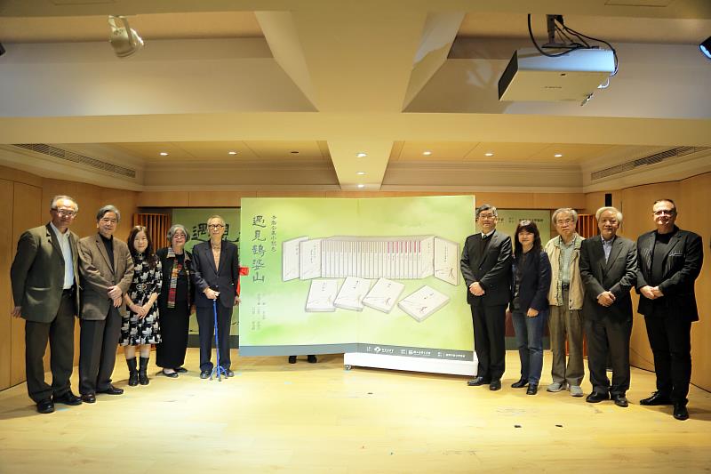 圖四. 今日開書儀式：遇見鷂婆山