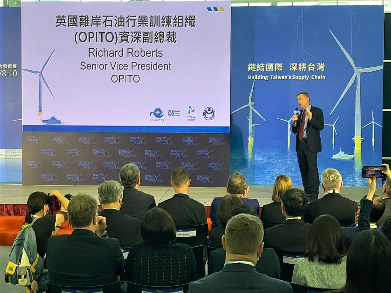 OPITO Senior Vice President, Mr. Richard Roberts