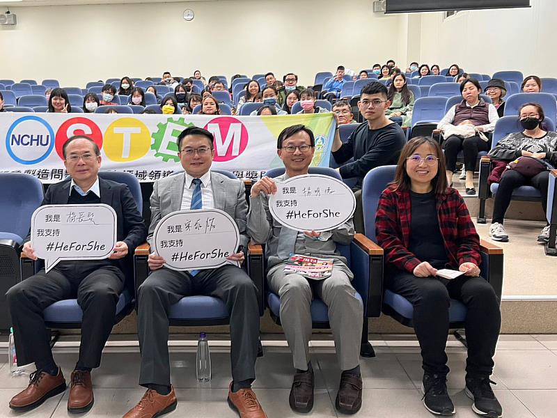 《科學少女》電影放映會大合照