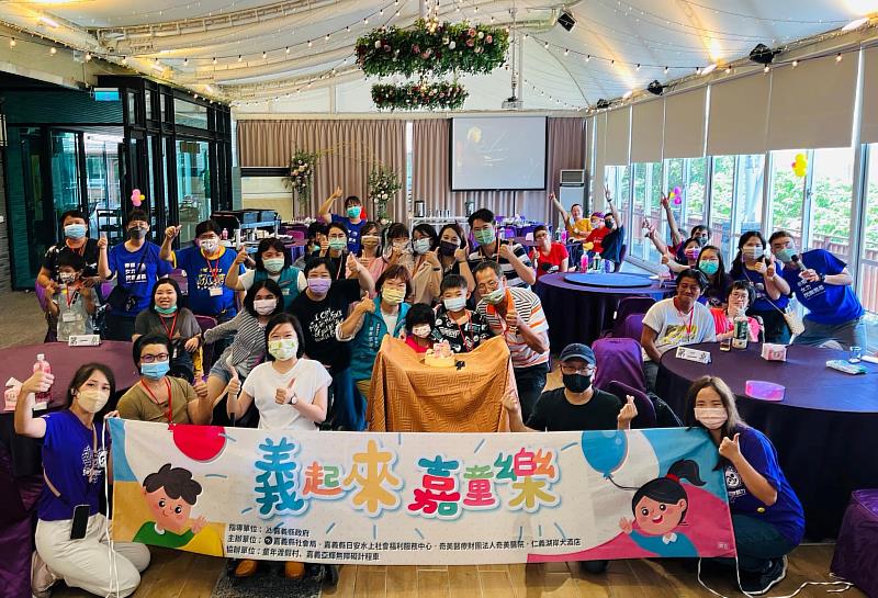 嘉縣執行社會安全網計畫 全縣六處社福中心提供整合性服務-4