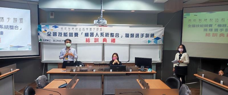 新聞圖片