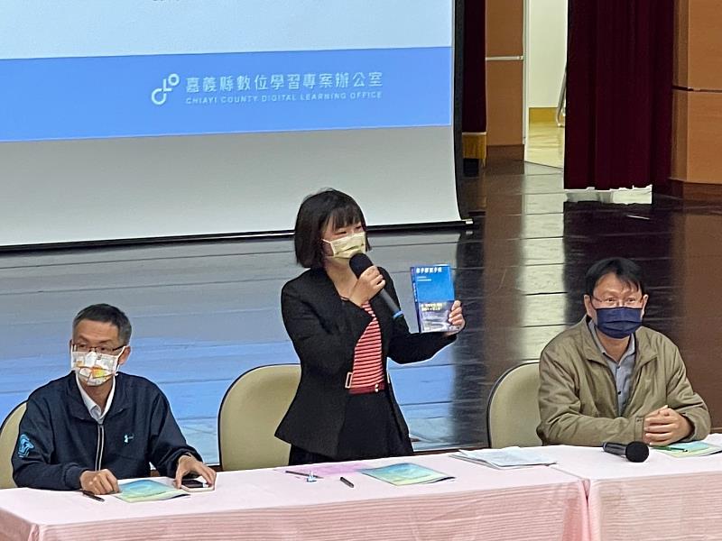 數位時代學習模式改變 嘉縣集結校長辦科技研習