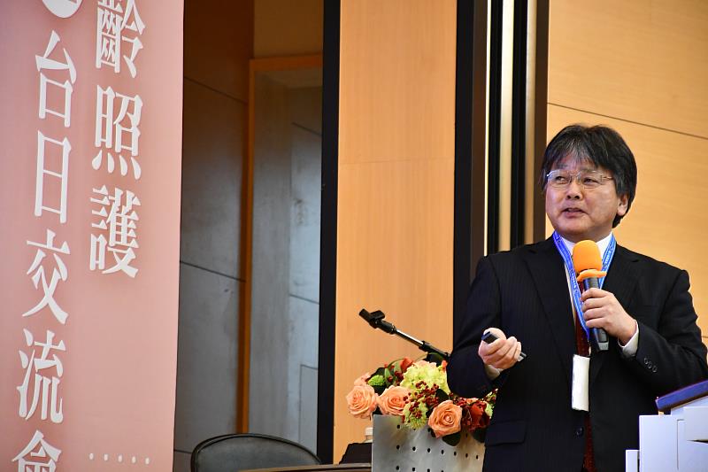 松本大學綜合經營學部部長尻無浜博幸分享日本近期關於高齡者照護的課題