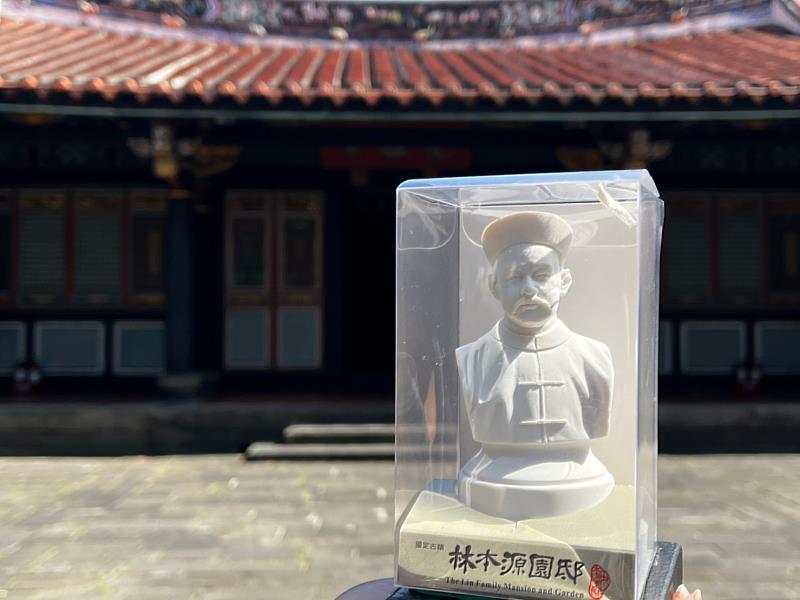 3月21日適逢林維源生日，歡迎民眾走訪林本源園邸參觀。