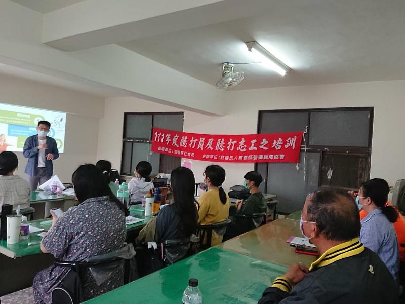 同步聽打員及聽打志工培訓課程招生囉！