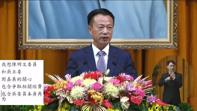 同步聽打員及聽打志工培訓課程招生囉！