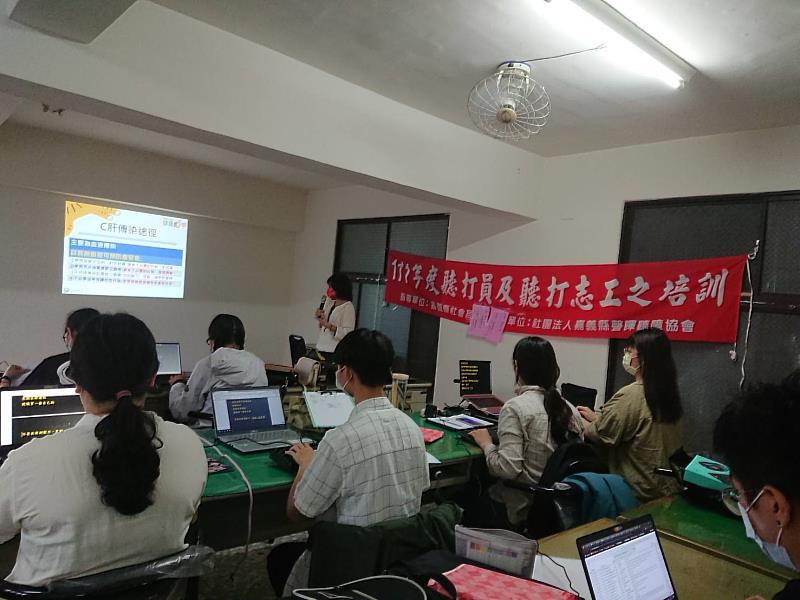同步聽打員及聽打志工培訓課程招生囉！
