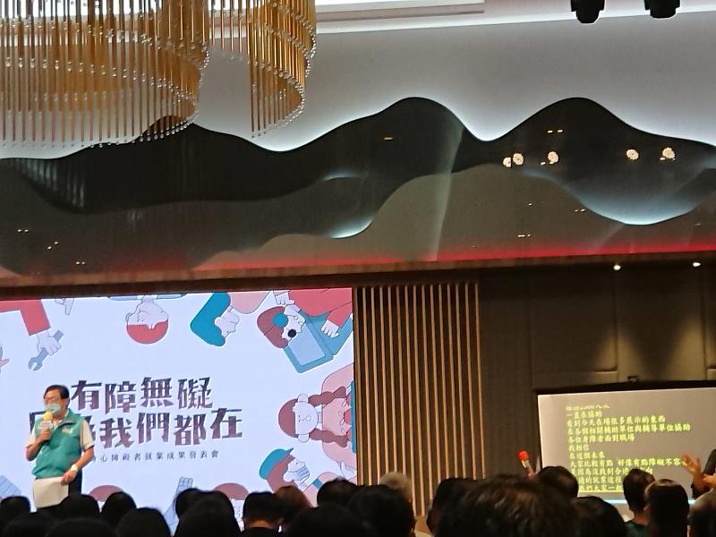 同步聽打員及聽打志工培訓課程招生囉！