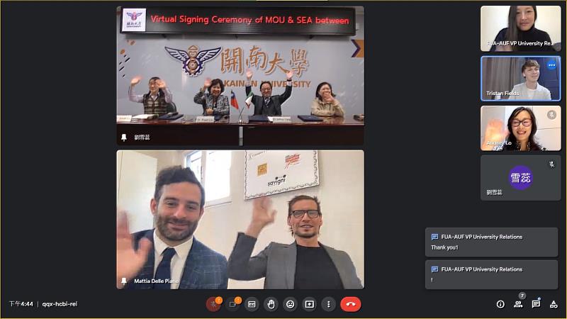 義大利佛羅倫斯藝術大學由副校長Mr.Andrea Trapani等人在線上簽約。