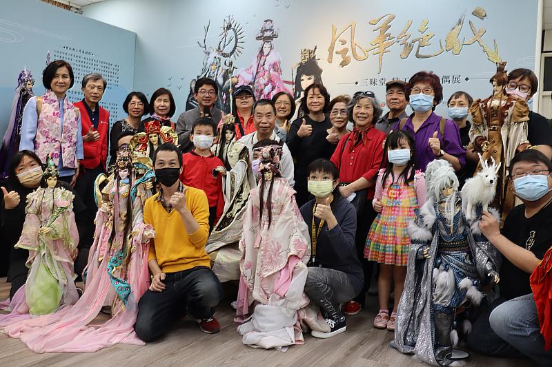 三昧堂『風華絕代』精工布袋戲偶展開幕式合照