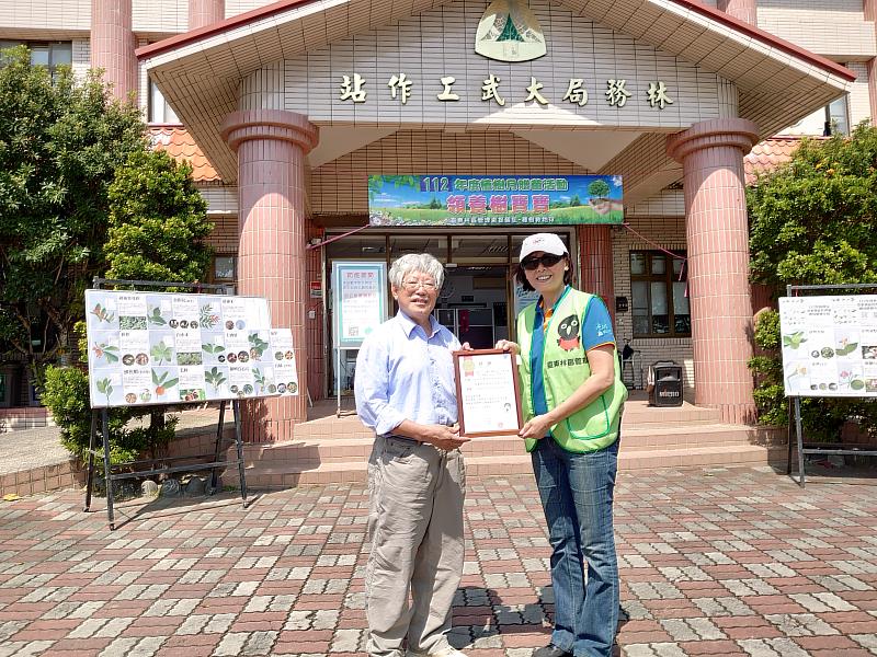 活動結束後贈送發票836張給家扶基金會 家扶贈送感謝狀