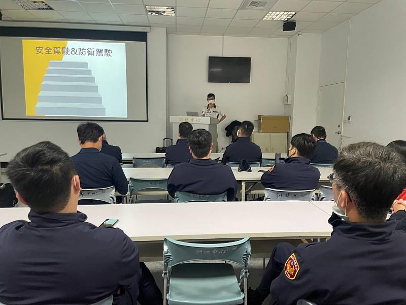 新北保大辦理防禦駕駛訓練