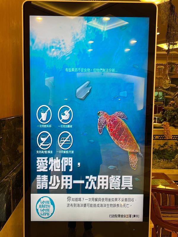 新聞圖片