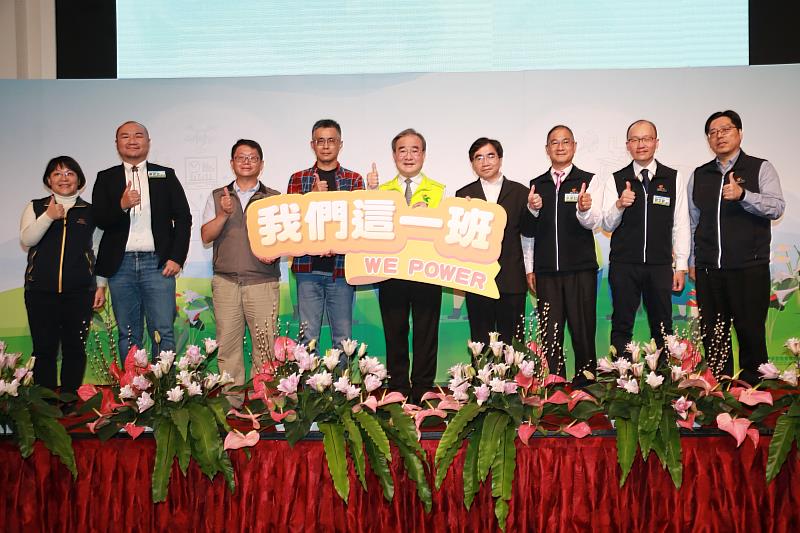 新聞圖片