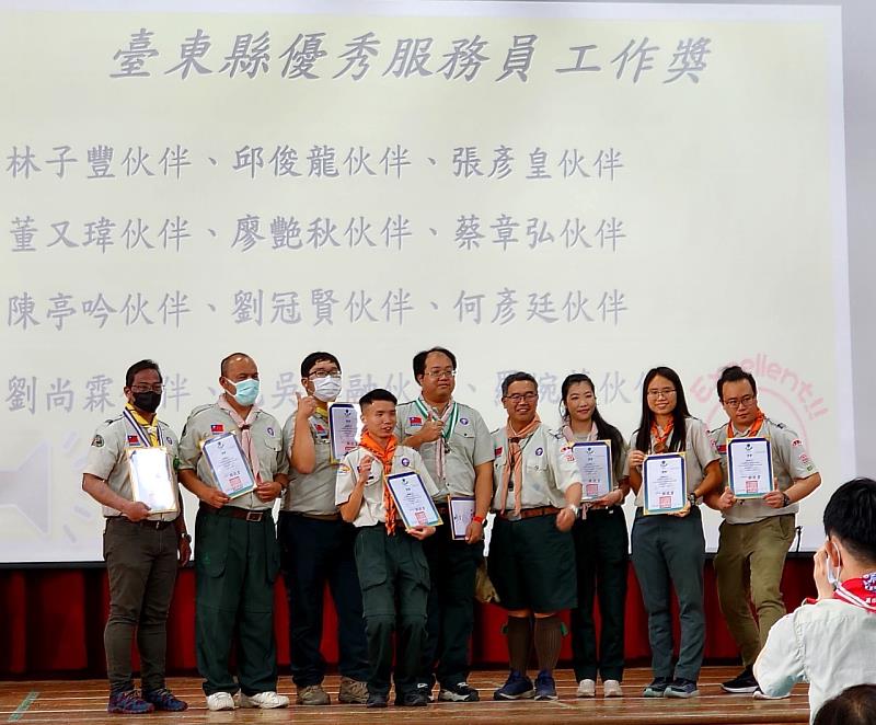 臺東童軍會三五童軍節慶祝大會移師成功商水辦理 邀香港夥伴與會展現多元交流