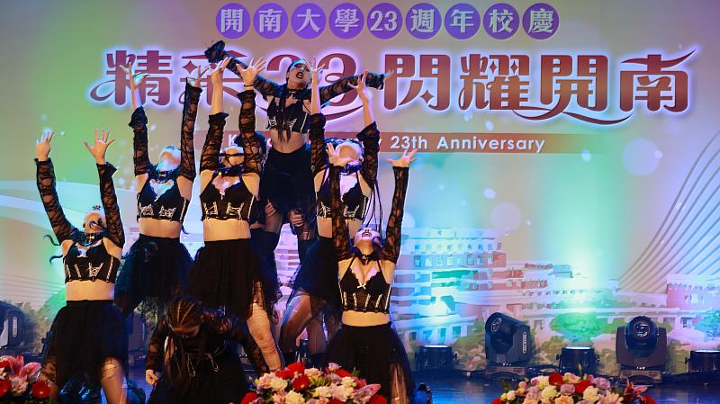 華岡藝校 Euphoria奪得冠軍獎金。