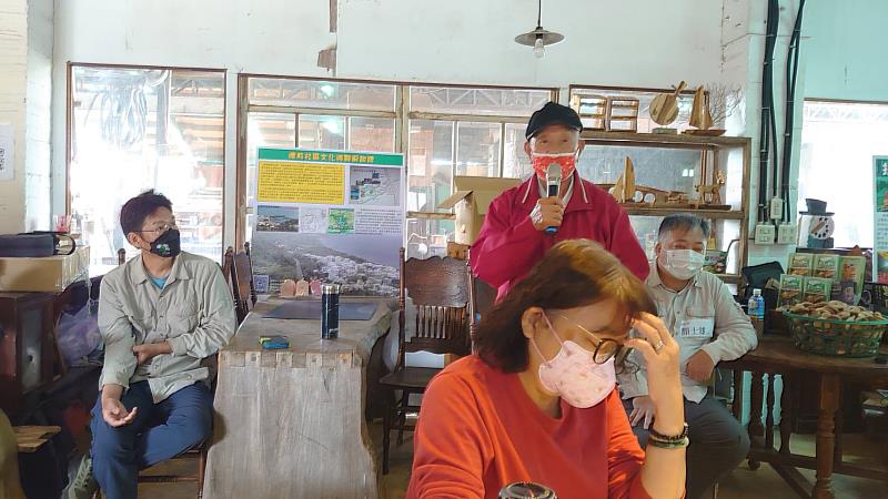 保力社區理事長提問及交流