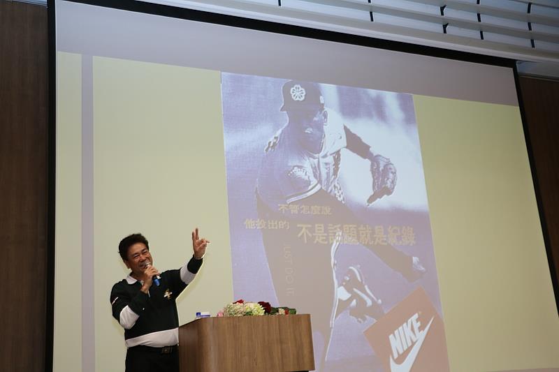 前中華職棒球星陳義信分享追求夢想的生命正能量。