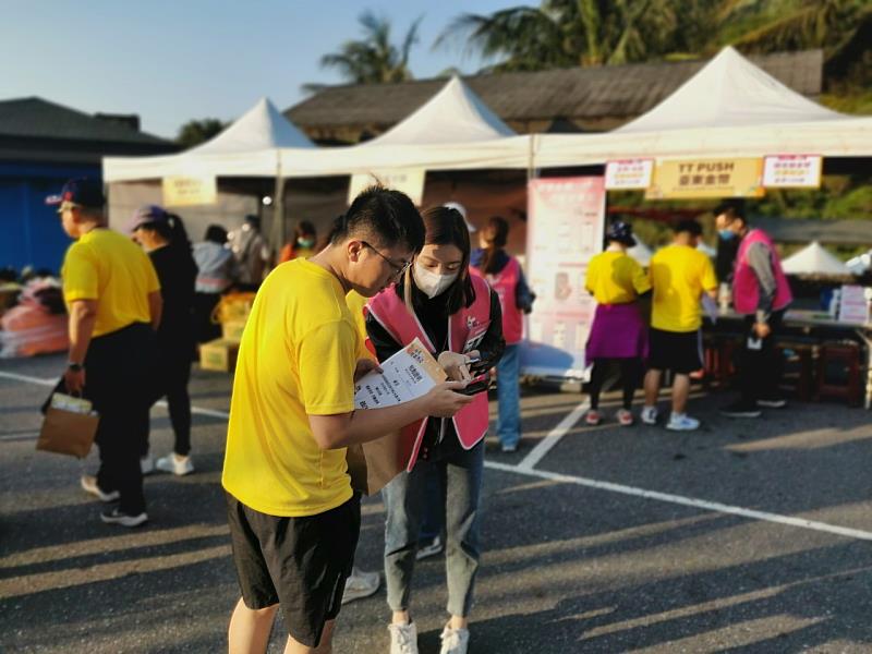 TTPush結合運動賽事落實台東SDGs行動 落實數位生活應用