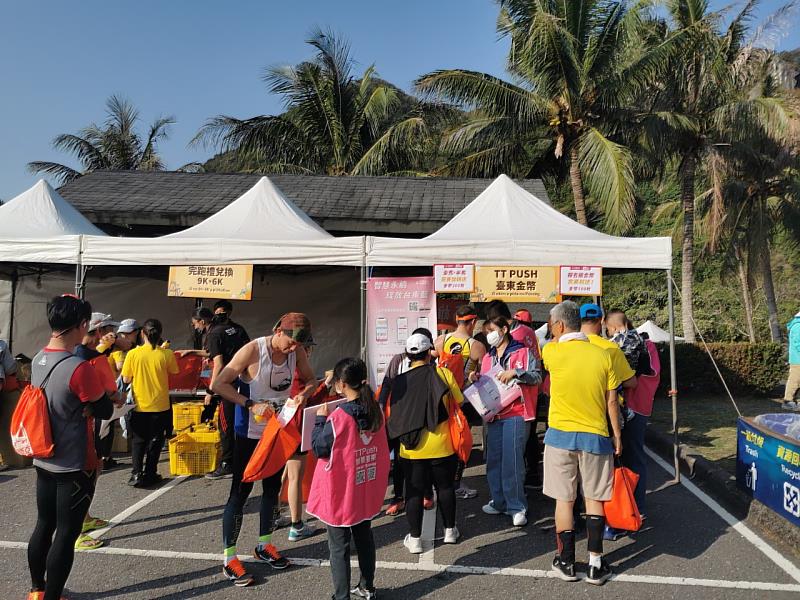 TTPush結合運動賽事落實台東SDGs行動 落實數位生活應用