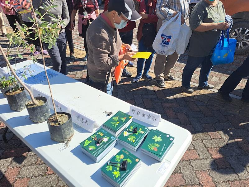 新聞圖片