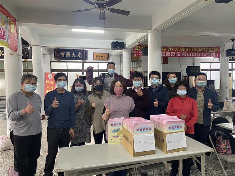 員林市員埔段重測換狀社區服務