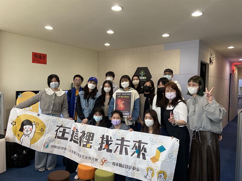 新聞圖片