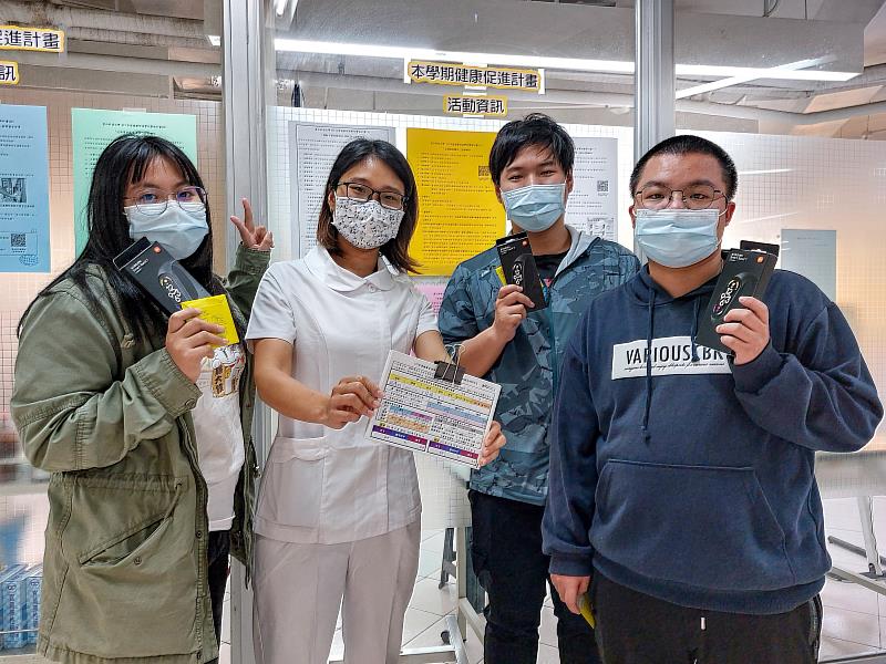 新聞圖片