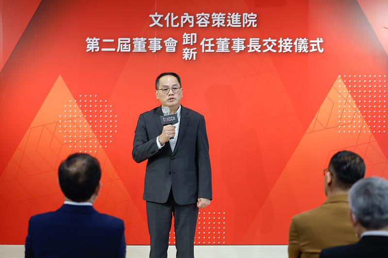 文策院第二屆卸任董事長彭俊亨致詞。