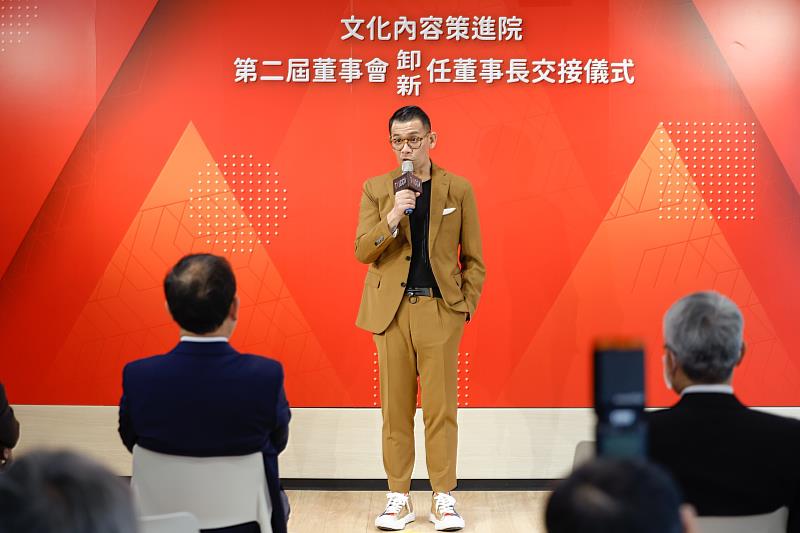 文策院第二屆新任董事長蔡嘉駿致詞。