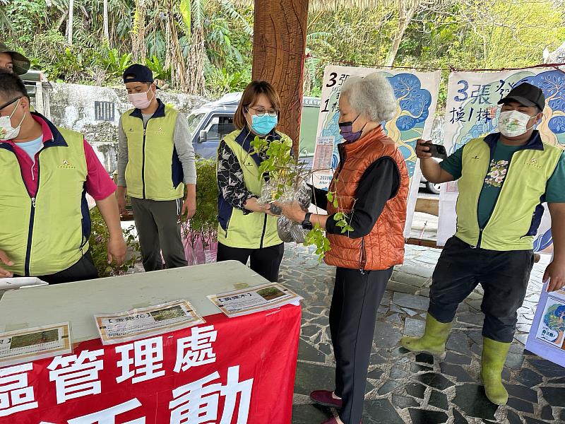 新聞圖片