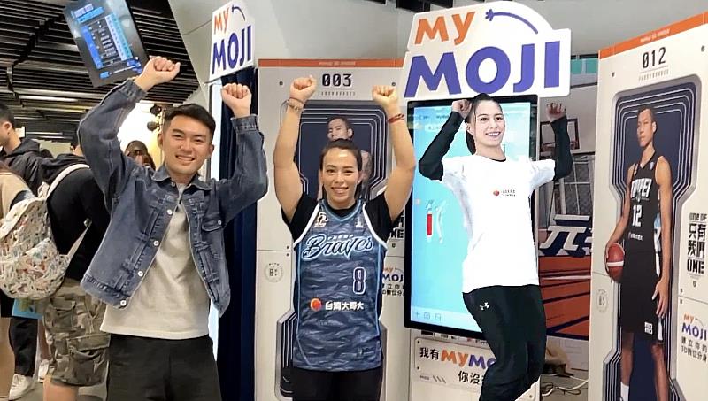 郭婞淳與勇士球迷大玩MyMoji數位分身，與粉絲虛實同框。