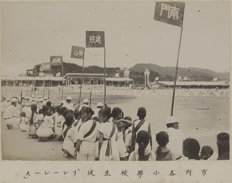1923年4月24日下午的全島學校聯合運動會活動，圖為「臺北市內各小學校學生接力賽」。
