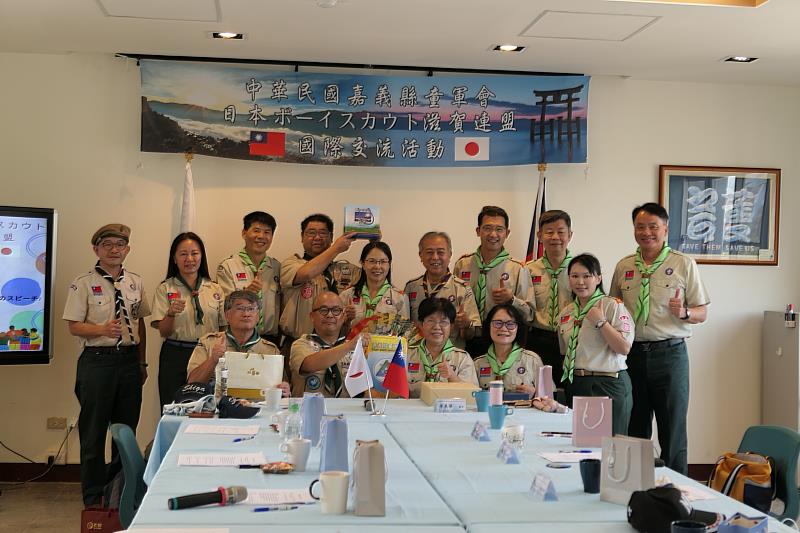 睽違兩年！日本滋賀縣童軍連盟再訪嘉義縣