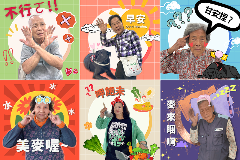 青銀力作第二彈，崑大生與七股銀髮族聯手DIY個人特色貼圖