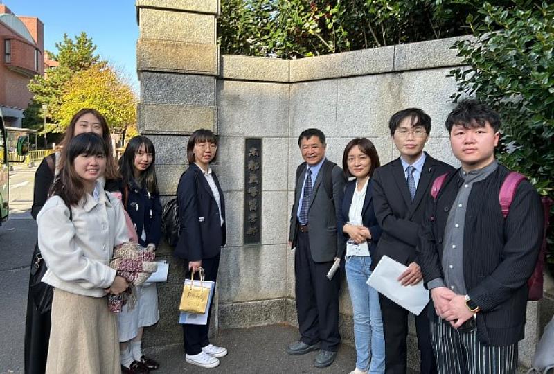 111年興大生物科技發展中心協助本校後醫系教師團隊合作交流，由陳呈旭副主任、吳明儒教授率領其研究團隊，洽談兩校長期合作並參訪京都大學醫學部。