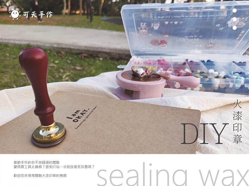 西紅市創意市集連續5天推出多項親子工作坊體驗課程