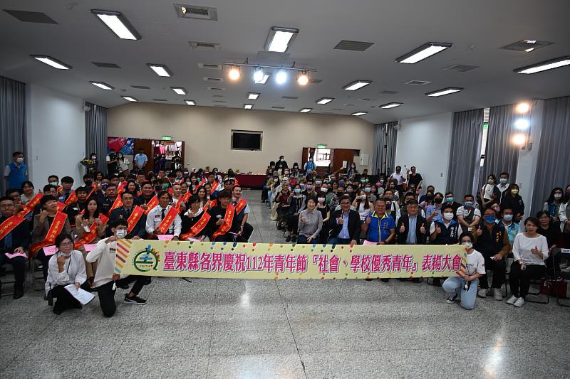 臺東縣各界今慶祝青年節活動　賴垣志將接受全國表揚 饒慶鈴歡迎更多青年東漂創業發展