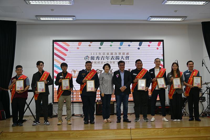 臺東縣各界今慶祝青年節活動　賴垣志將接受全國表揚 饒慶鈴歡迎更多青年東漂創業發展