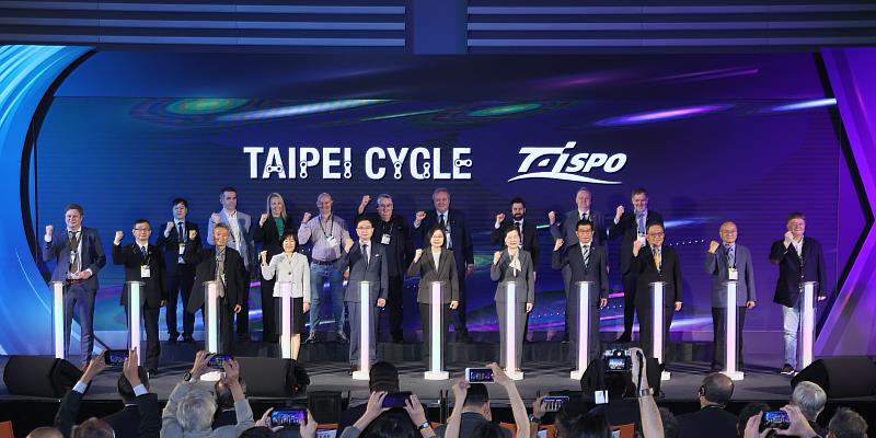 TAIPEI CYCLE & TaiSPO聯合開幕典禮貴賓合影。