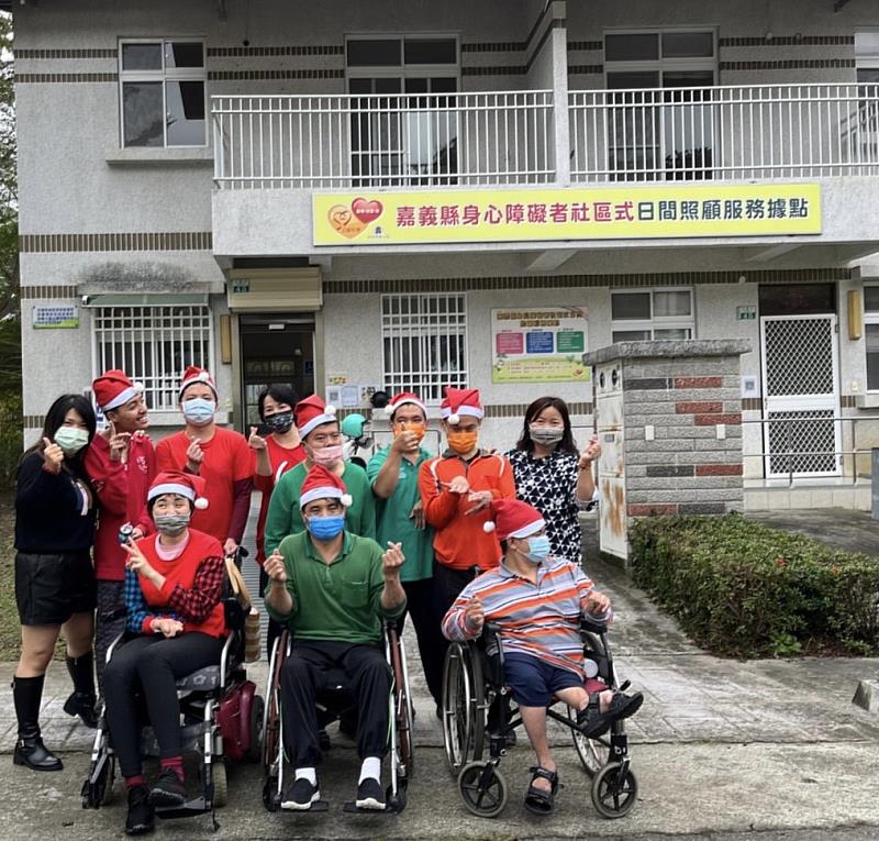 非嘉義縣民也能用！日間照顧服務據點供身障者樂安居