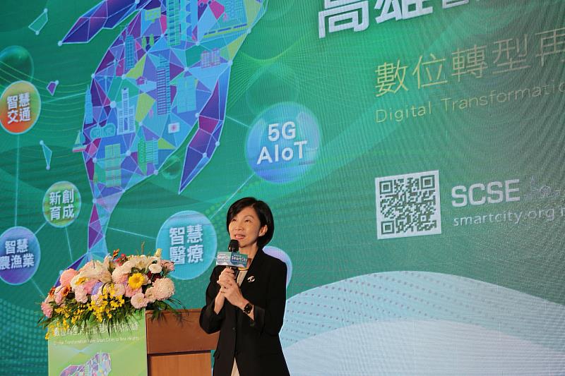 高雄智慧城市展記者會，遠傳總經理井琪以台灣智慧城市產業聯盟會長身份受邀致詞。
