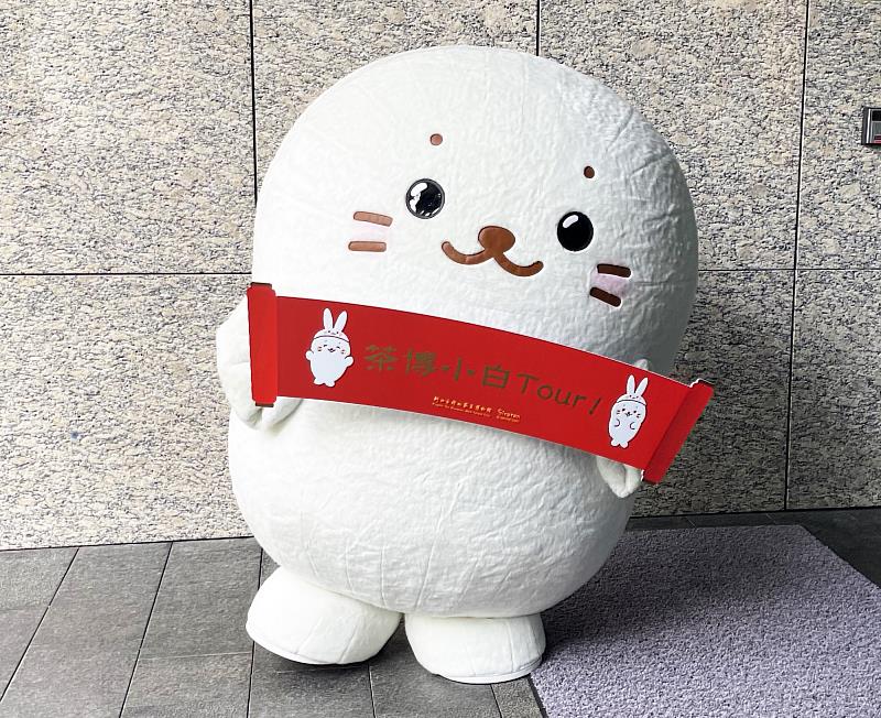 茶博館海豹小白粉絲見面會將於連假期間登場