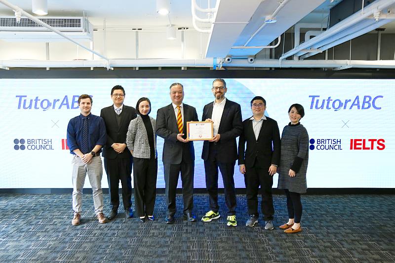 TutorABC Signs a Partnership Agreement with the  British Council to Become an Official IELTS Registration Centre