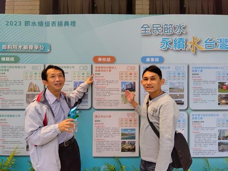 南臺科大為此次學校組唯一獲得優等獎的學校單位。