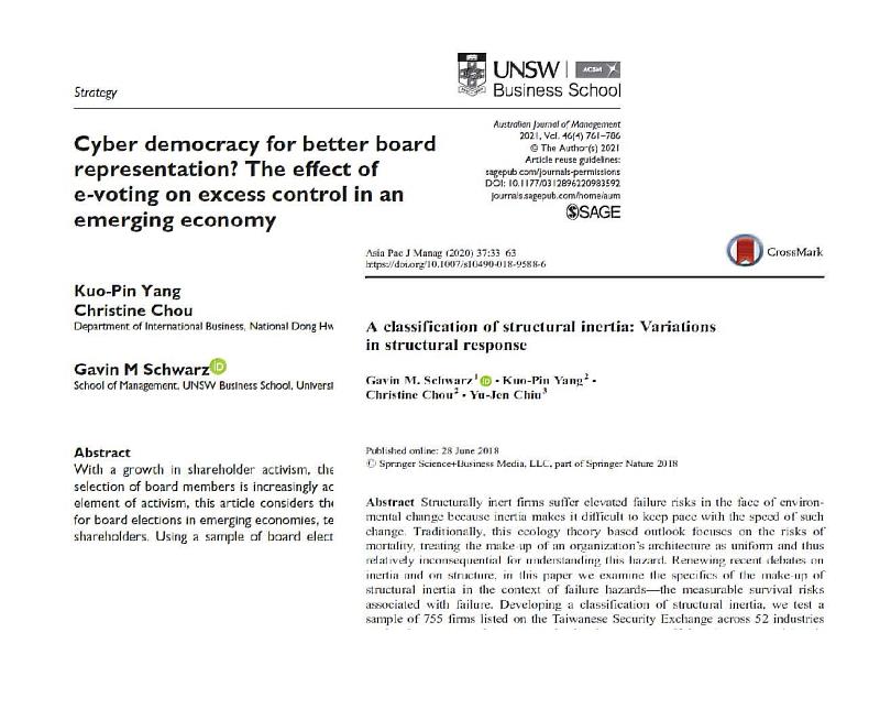 楊國彬教授與周慧君教授得獎論文標題及作者摘要。