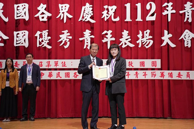 112年青年節臺灣青年頭角崢嶸， 救國團表揚青年為國爭光樹典範