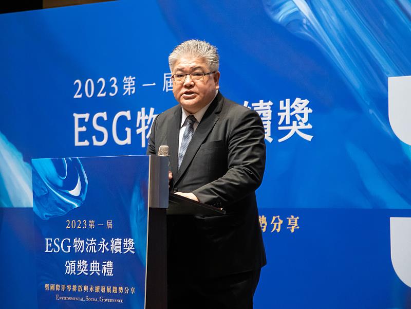 圖二、台灣全球商貿運籌發展協會賈凱傑理事長，期盼透過「ESG物流永續獎」鼓勵企業促進永續發展