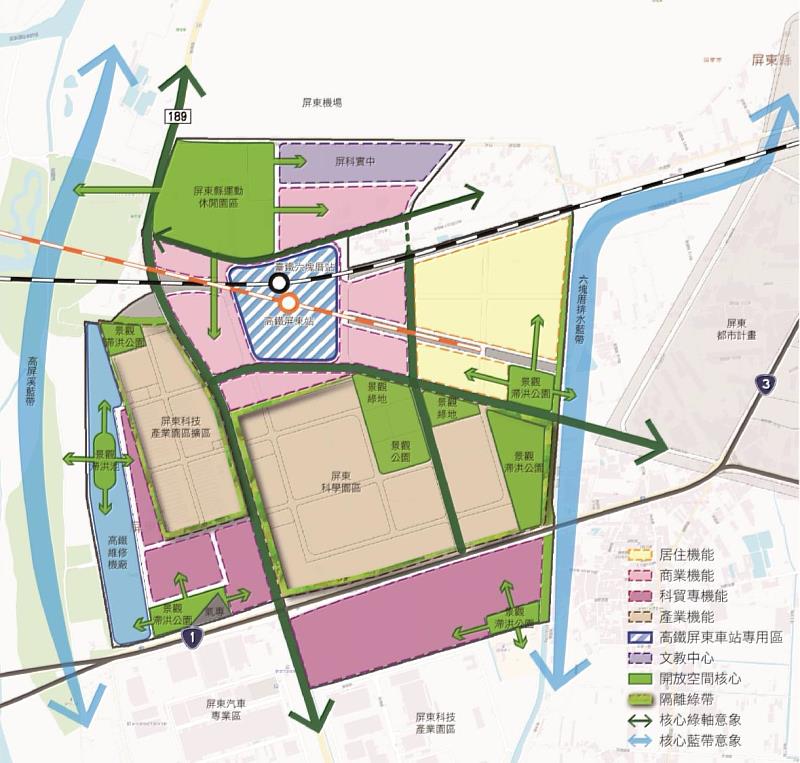 新訂高速鐵路屏東車站特定區計畫規劃構想示意圖