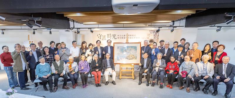 史博館「守護‧時光」儀式貴賓大合影